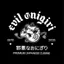 Evil Onigiri logo
