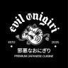 Evil Onigiri logo